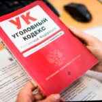 В Сочи задержали женщину, подозреваемую в краже в магазине