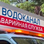 В сочинском селе Пластунка из-за аварии без воды остались несколько ул